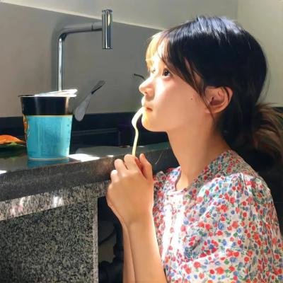 你知道吗,这是个秘密